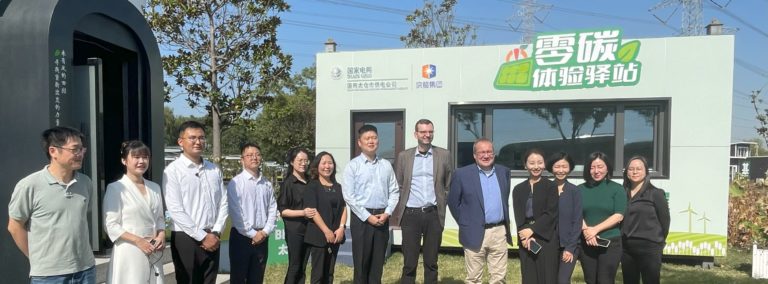 Stuttgart Region’s Study Visit to Taicang: Enhancing Partnership in Low-Carbon Urban Development and Transit-Oriented Development